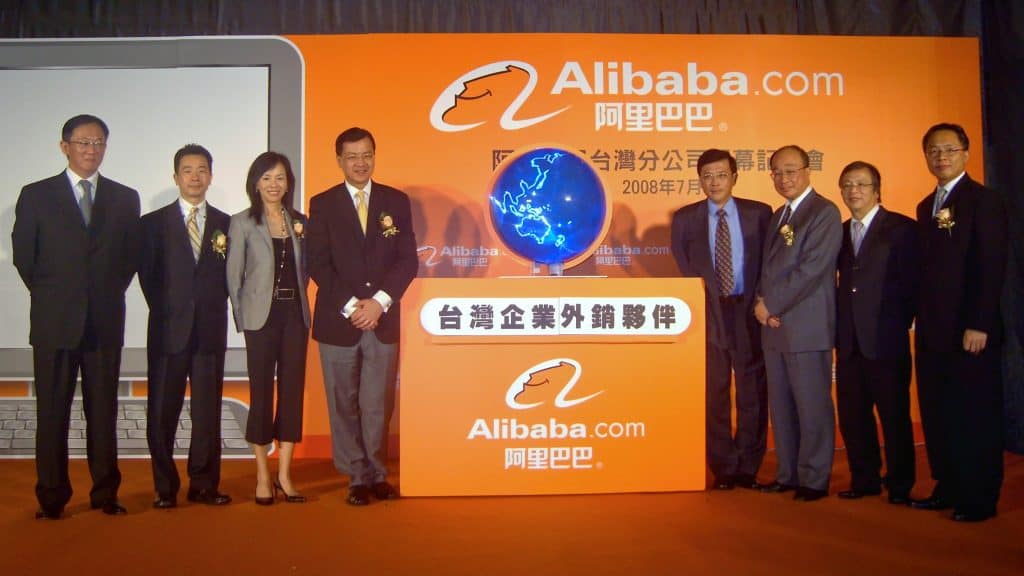 Alibaba VS AliExpress